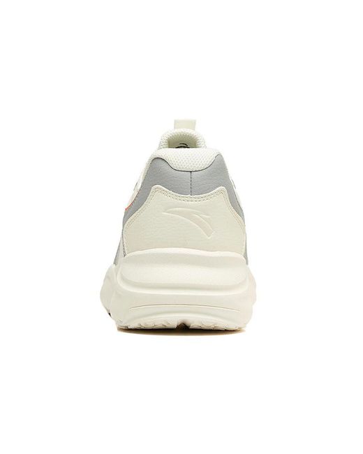 Anta White Mixed Training Collection for men