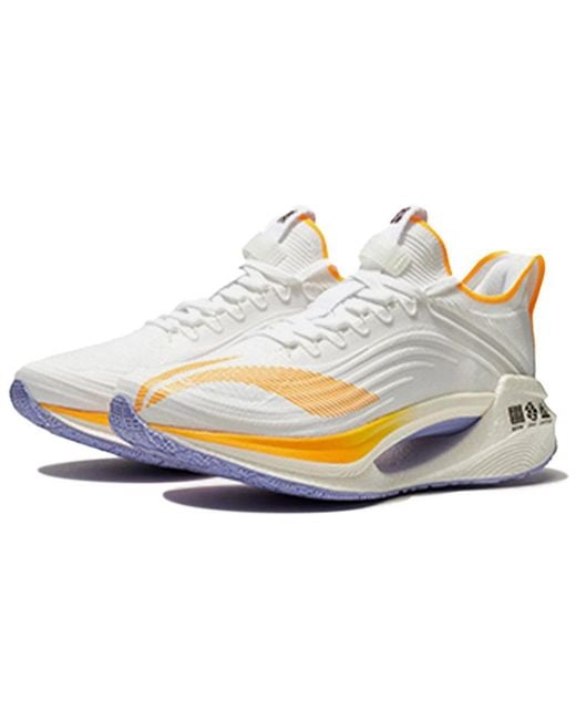 Li-ning White Shadow Essential Low for men