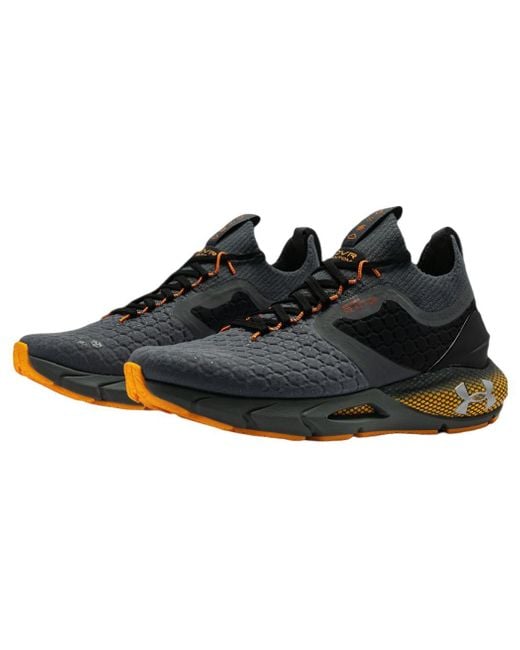 under armour hovr phantom 2 coldgear reactor running shoes