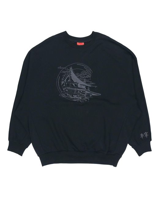 Li-ning Blue X Crossover Pullover for men