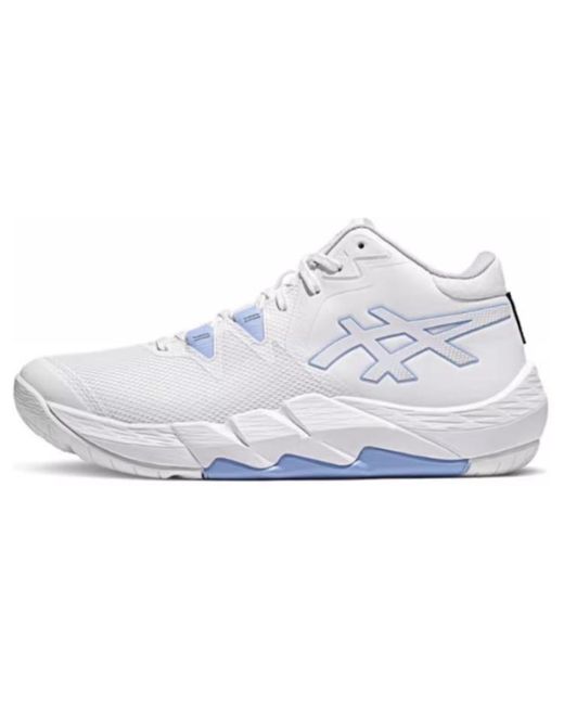 Asics White Unpre Ars Low Light' for men