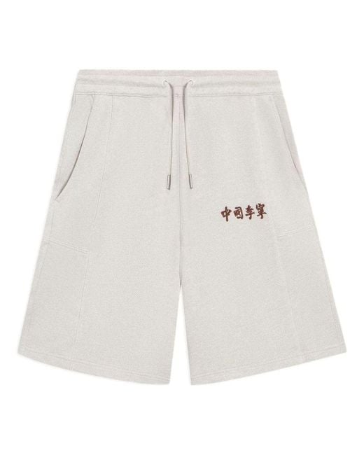 Li-ning White Embroidery Logo Straight Shorts 'Light' for men