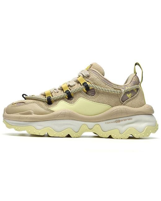 Fila Metallic (Wmns) Qd96 X Mountaineering Sneakers