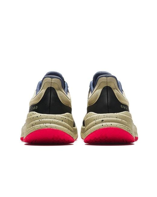 Anta Brown Chuang for men