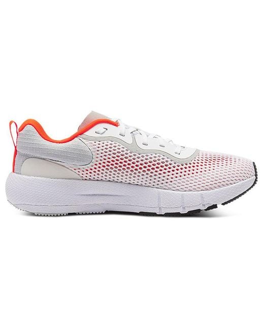 Under Armour White Hovr Machina 2 Se for men