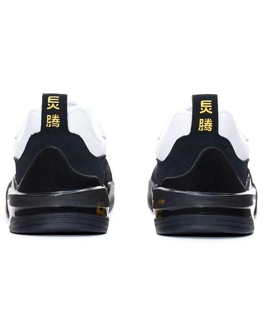 Li-ning Blue Skateboarding Pro Shoes Bruce Lee X Erik Ellington for men