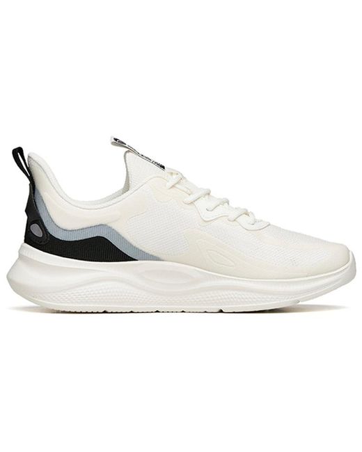 Anta White Lin-Yun 2.0 Casual Running Shoes for men
