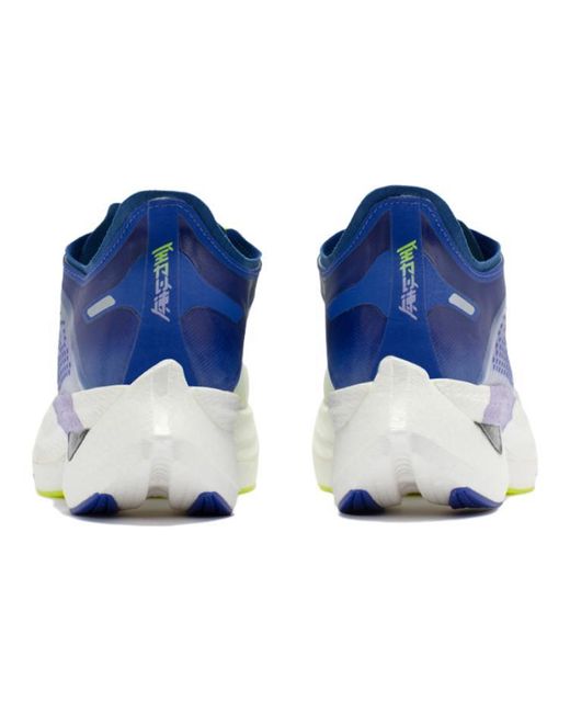 361 Degrees Blue Furious Running Shoes for men