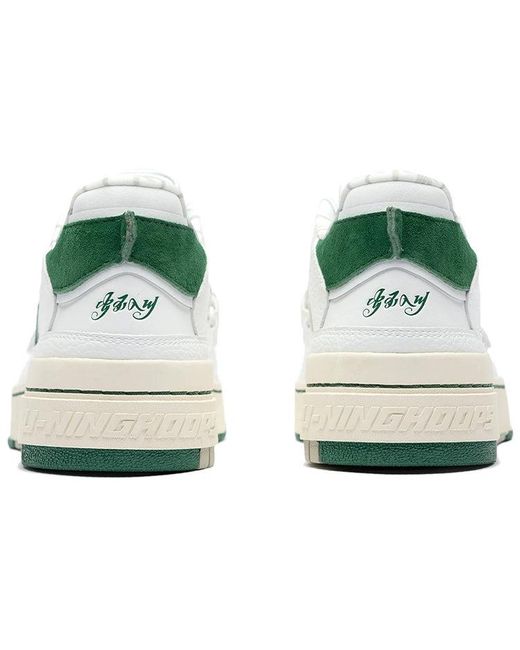 Li-ning White (Wmns) Badfive Rookie Premium X Fred Vanvleet