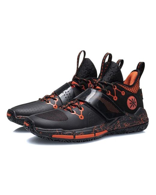Li-ning Blue Wade Block for men