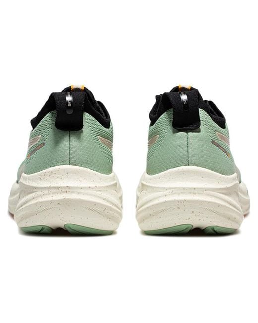 Asics Green Gel-Nimbus 26 Tr 'Nature Bathing Fellow' for men