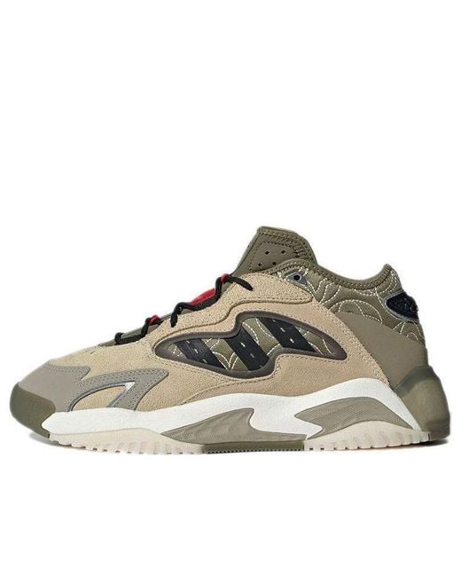 Adidas Brown Streetball 2.0 'Savannah' for men