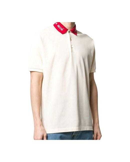 Gucci White Alphabet Embroidered Short Sleeve Polo Creamy for men