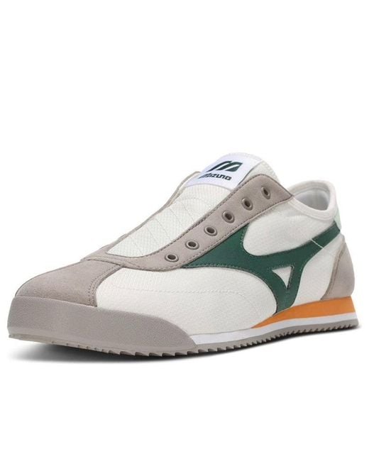 Mizuno White Lg 60S for men
