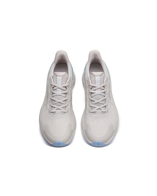 Anta White Lingpao 1.0 for men
