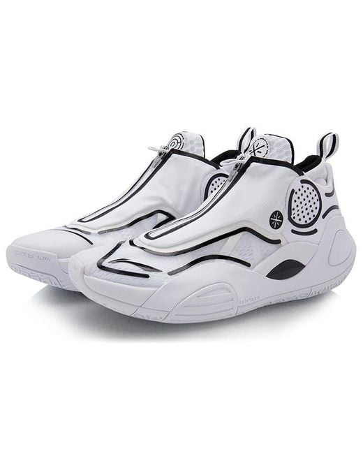 Li-ning White Wade All City 8 V2 for men