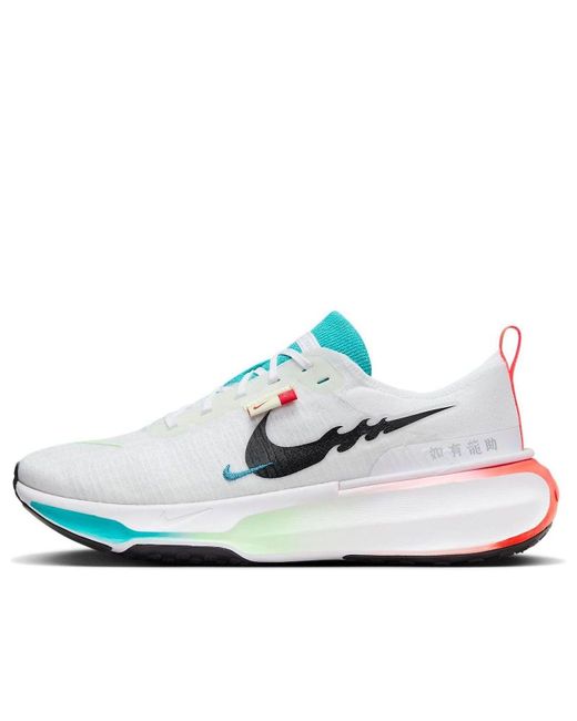 Nike White Invincible 3 Road Running Shoes for men