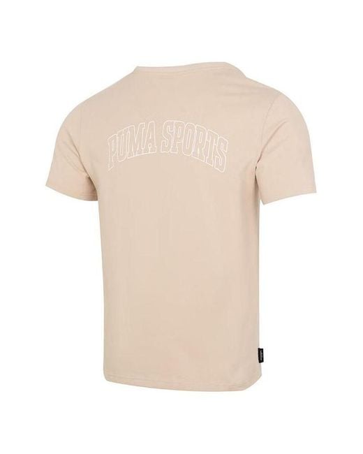 PUMA Natural Logo Sports T-Shirt 'Khaki' for men