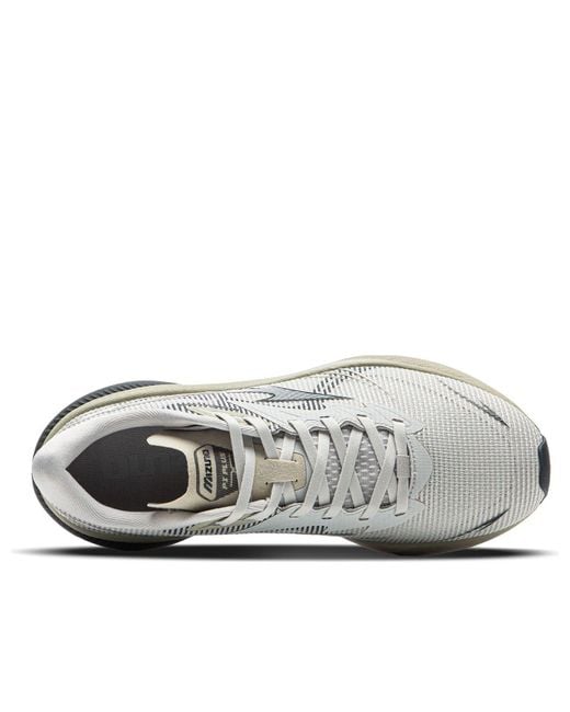 Mizuno White Pi Plus 'Cream' for men