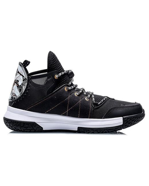 Li-ning Blue Wade Wowls for men