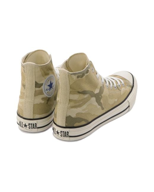 Converse Natural All Star Us Dpm-Camo Hi for men