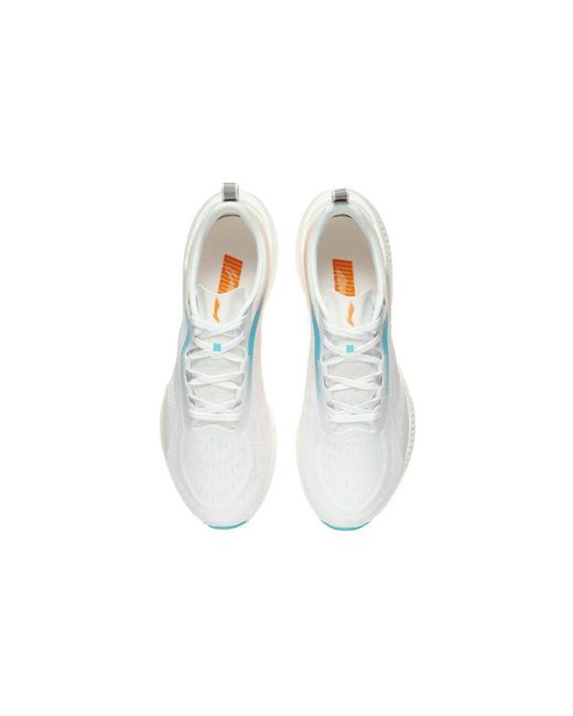 Li-ning White Super Light Xix for men