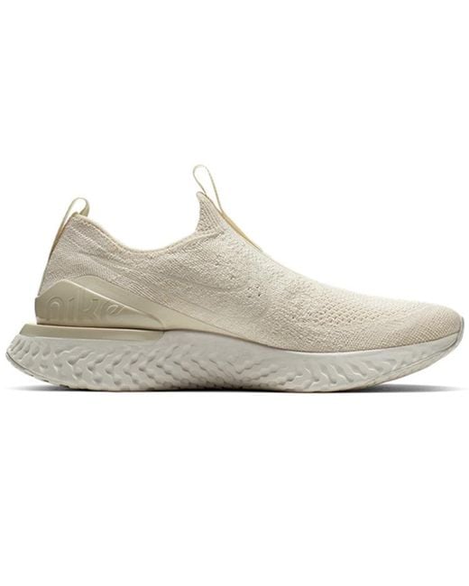 Nike Gray (Wmns) Epic Phantom React Fk 'Light Cream'