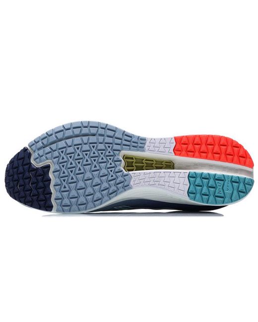 Li-ning Blue Dark Horse 4 'Dark' for men