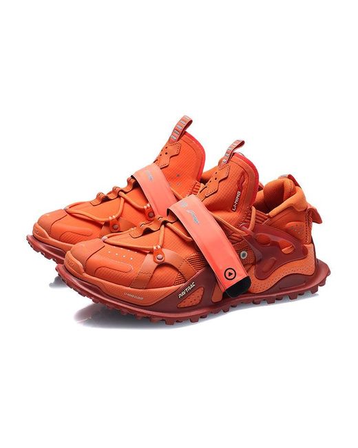 Li-ning Red Pangu Halo for men