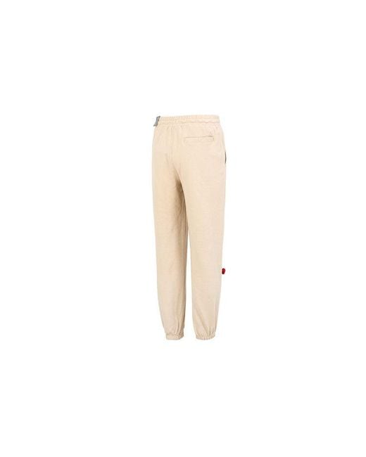 PUMA Natural Team Badge Sweatpants for men