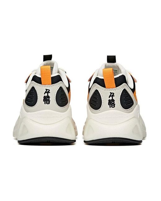 Anta Blue Millennium 2.0 Low for men