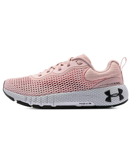 Under Armour Pink Hovr Machina 2 Se Running Shoes
