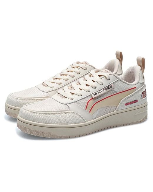 Li-ning White No.258 for men