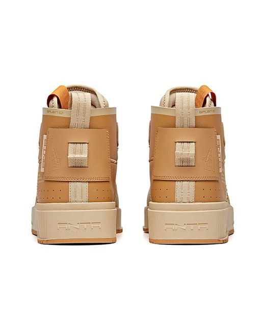 Anta Natural Skateboarding Series Sneakers for men