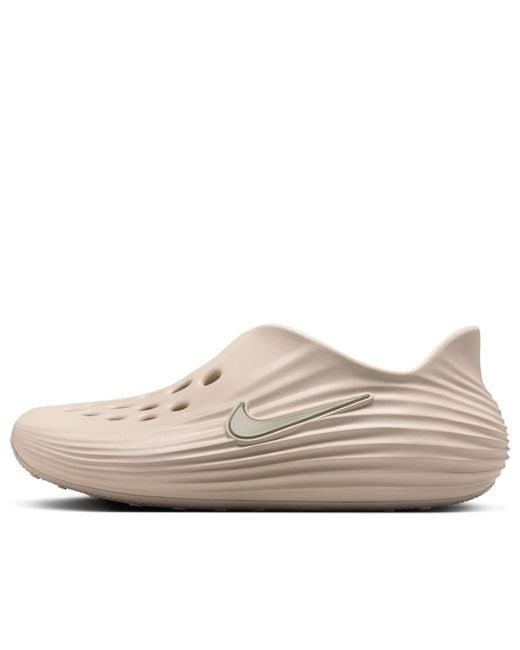 Nike Natural Reactx Rejuven8 'Light Orewood' for men