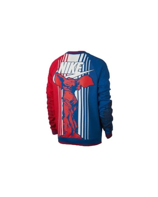 Nike Blue City Version Splicing 'Team Royal University Summit' for men