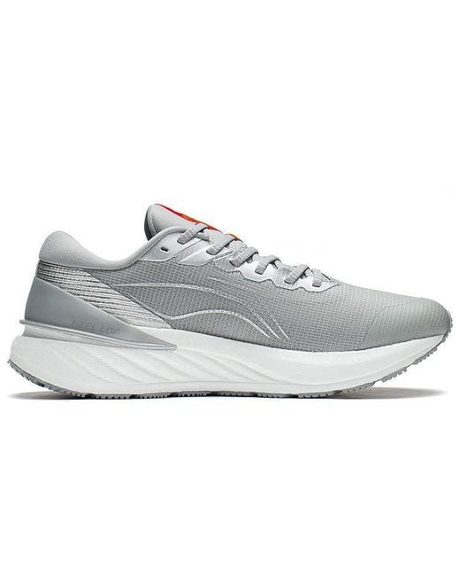 Li-ning Gray Yueying Element 2 for men