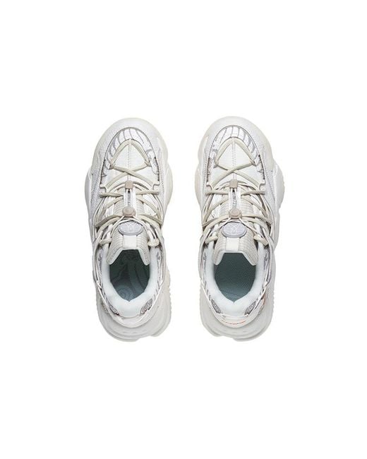 Li-ning White (Wmns) Counterflow Wuxing Fashion Show 'Milk'