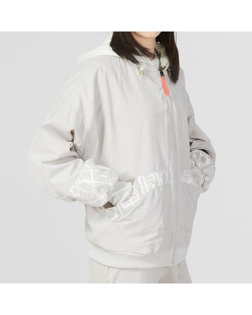 Adidas White (Wmns) Cny Warm Jackets