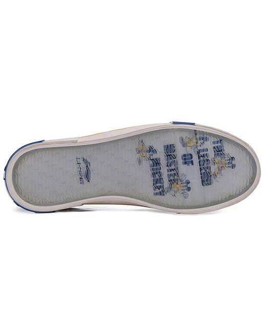 Li-ning White Superwave Canvas Hi for men
