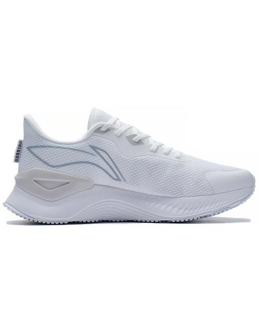 Li-ning White Yueying 1.0 for men