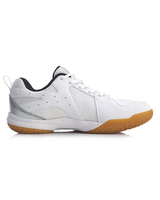 Li-ning White All-Round King for men