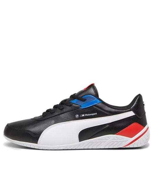 Nike x bmw hot sale