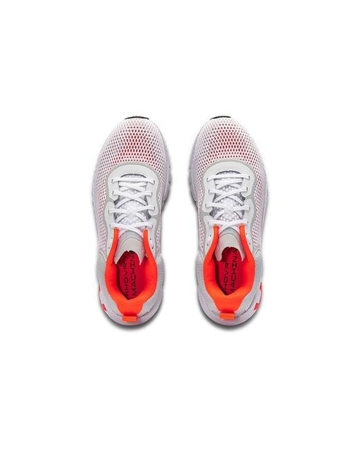 Under Armour White Hovr Machina 2 Se for men