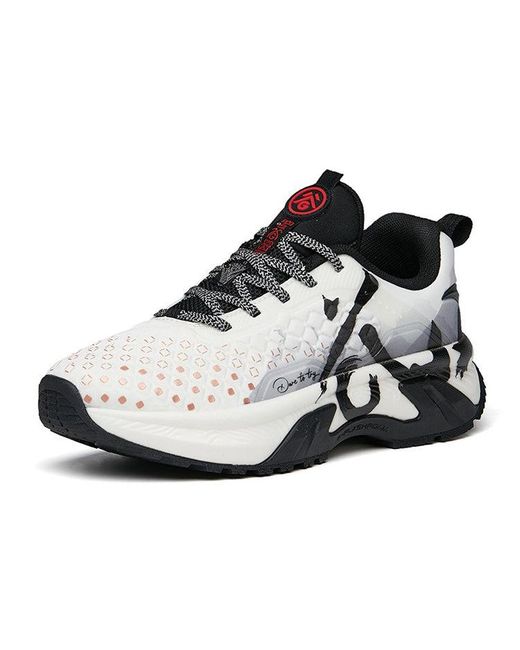 Anta White (Wmns) Training Series Low