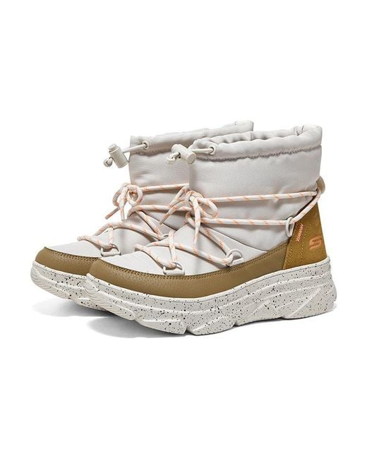 Skechers Metallic (Wmns) Bobs Mt. Peak