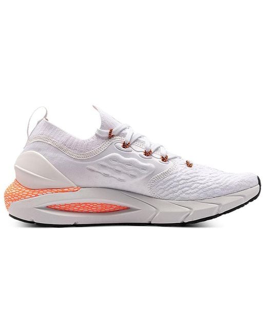 Under Armour White Hovr Phantom 2 Cn for men