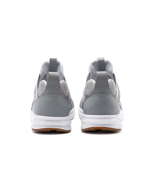 PUMA Gray Enzo Knit Low-Top Running Shoes for men