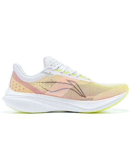 Li-ning White Feidian 3 Challenger for men