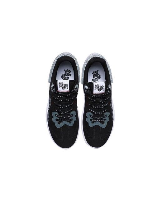 Li-ning Black Happy for men